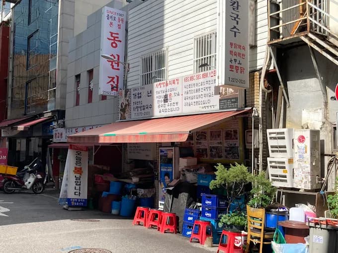 舍廊房一隻雞刀削麵