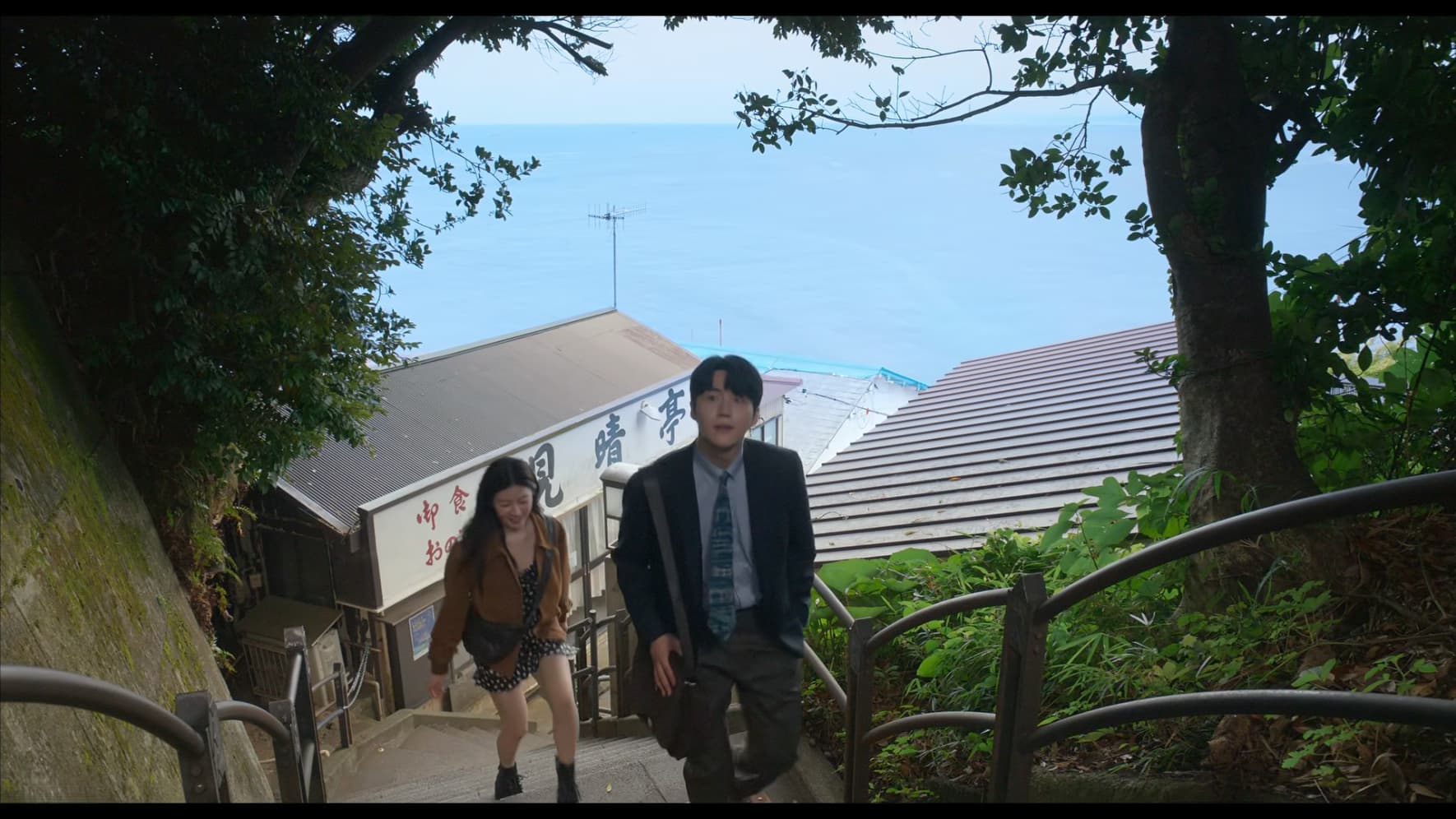 愛情怎麼翻譯? at 江之島見晴亭