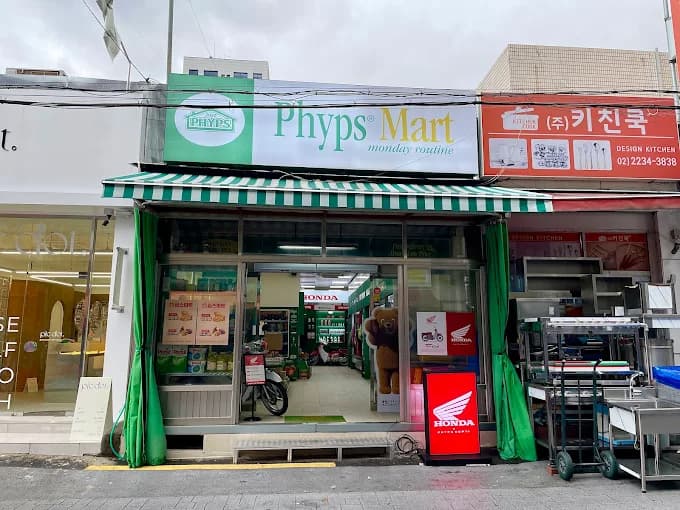 PHYPS MART